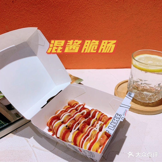 极叹柠神(沙朗店)