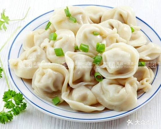 湘菜饺子馆(湛河区店)