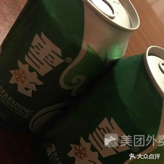 四只眼遵义肉羊粉