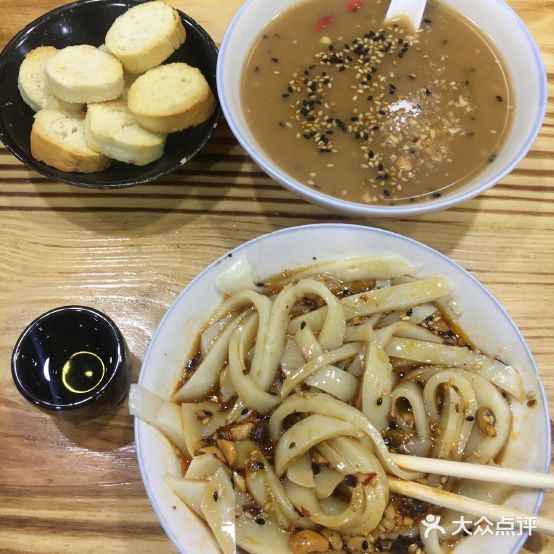 平遥胡记碗秃