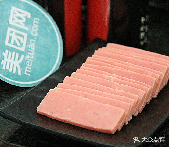 瑜味老火锅(胜利北路店)