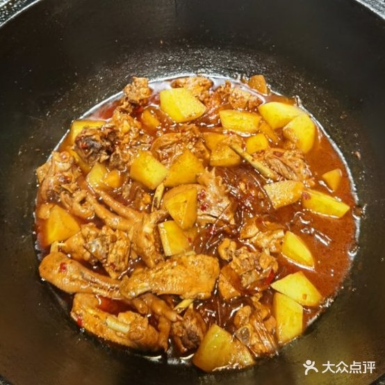 融合铁锅炖烧烤