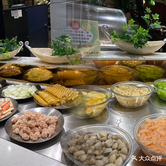 欧姆世嘉牛排(大沥店)