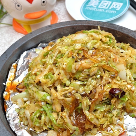 东北小碗菜大(南滨大道店)
