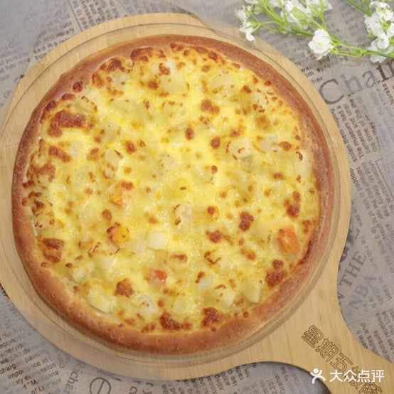 星期五批萨(鲁发店)