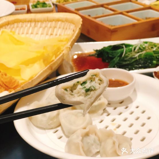 齐鲁一号(三号湾广场店)