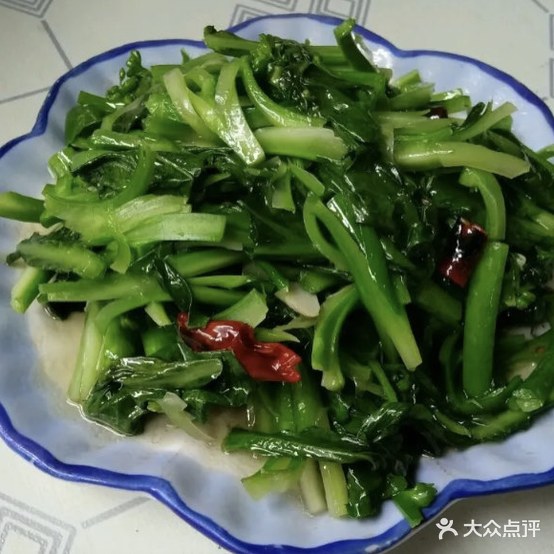 郗家饭馆