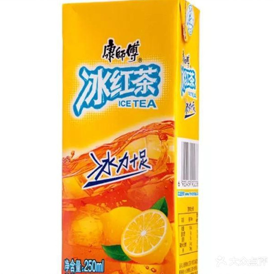 小辛咖喱(丹阳店)