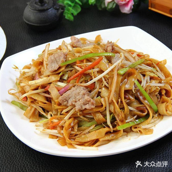 老尾湿炒牛河(新车站店)