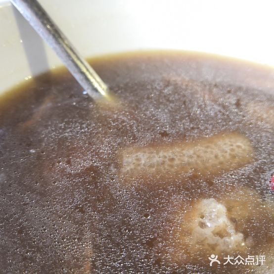 大理白族村雲菌瑶(会展店)