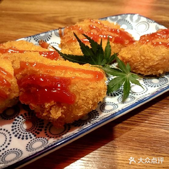 前町(旭辉店)