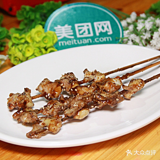 吞吞火锅