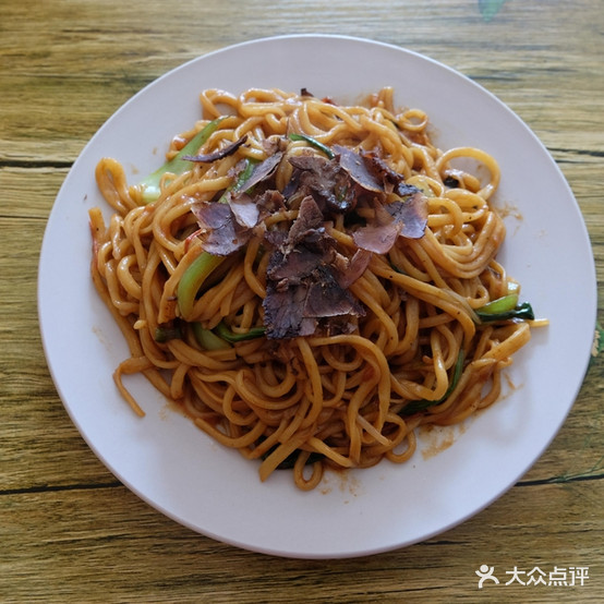 楊記一口鲜砂锅