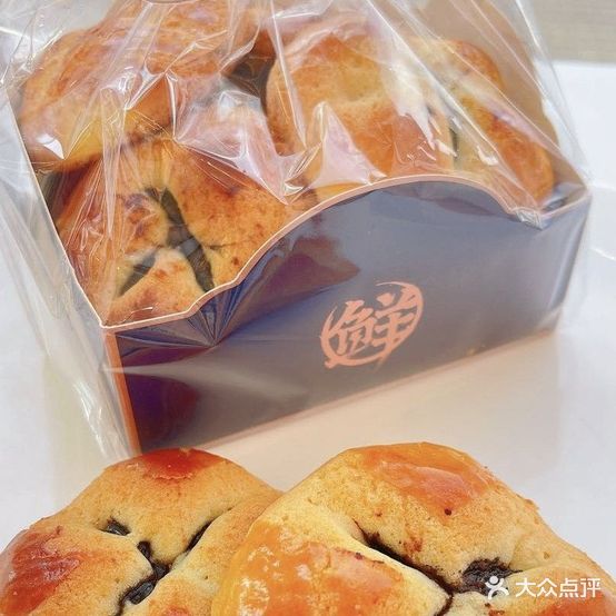 美滋每客(城南店)