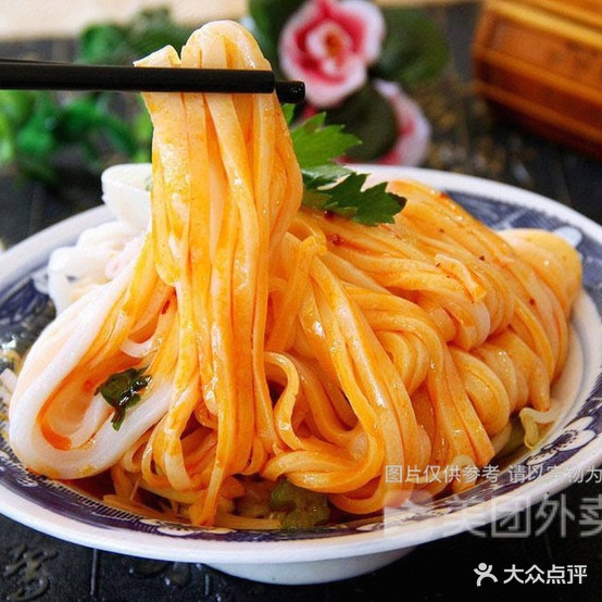 秦镇米皮(百货商场店)