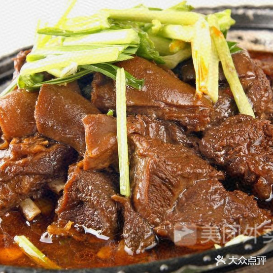 王辣羊肉管