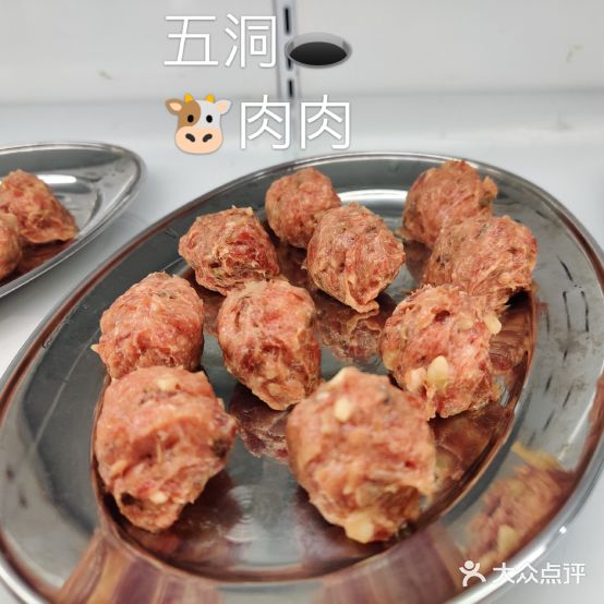 五垌牛魔王美食城(清远店)