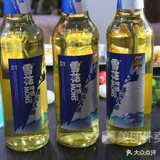 丰华烧烤