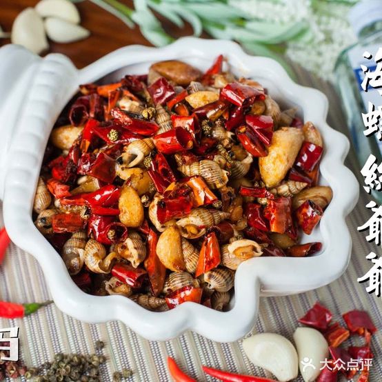 辣小妈海鲜烧烤