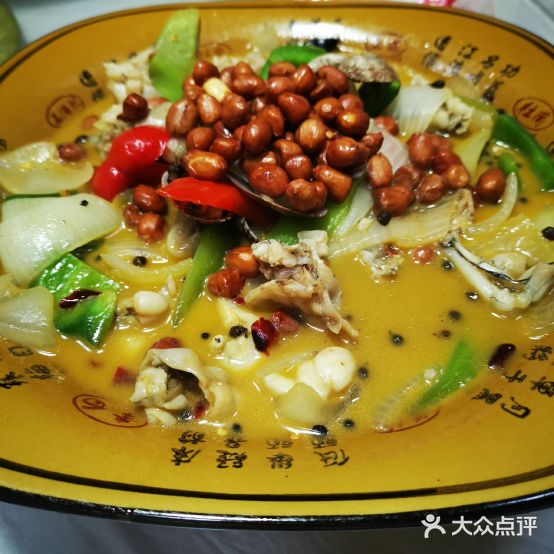 亨香麻得跳(曹张店)