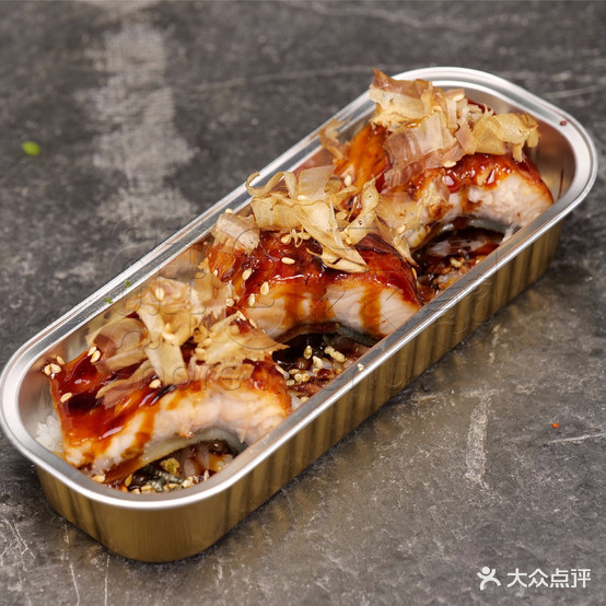 录鲜目阗慵仰寿司(通伸南街店)