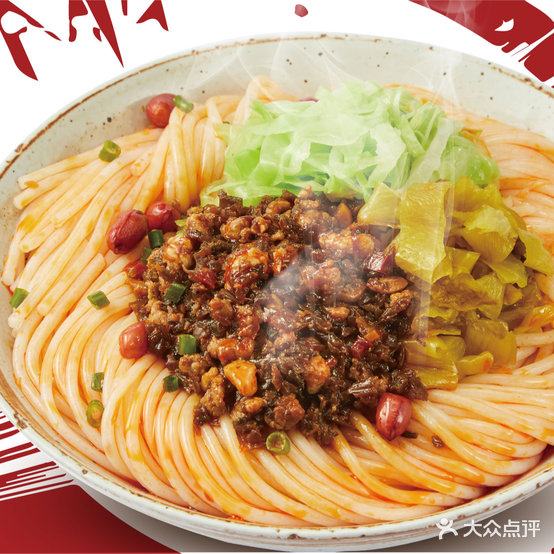 州市贵沙百味小吃
