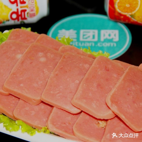 离石淘淘三味火锅(嘉园大厦店)
