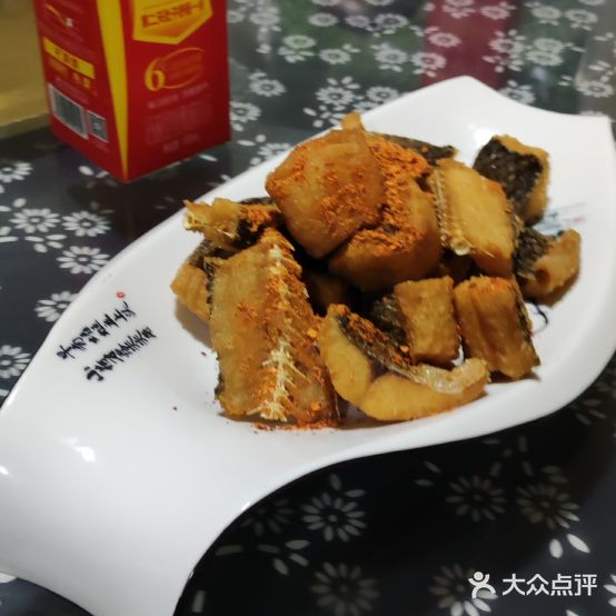 木犀白鱼体验馆