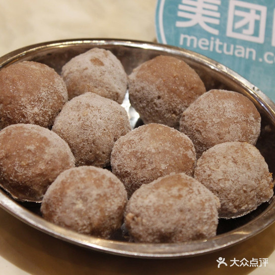 周道(国际商业中心店)