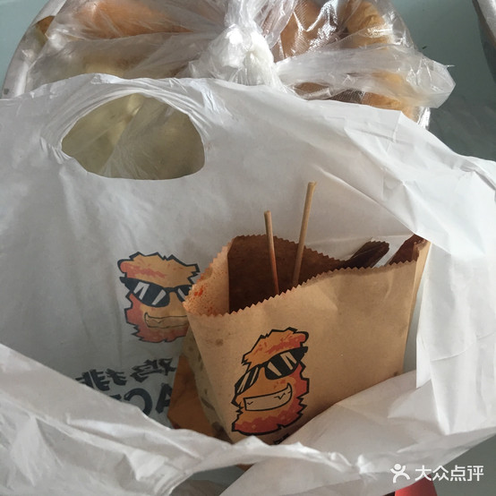 大脸鸡排东(老师院店)