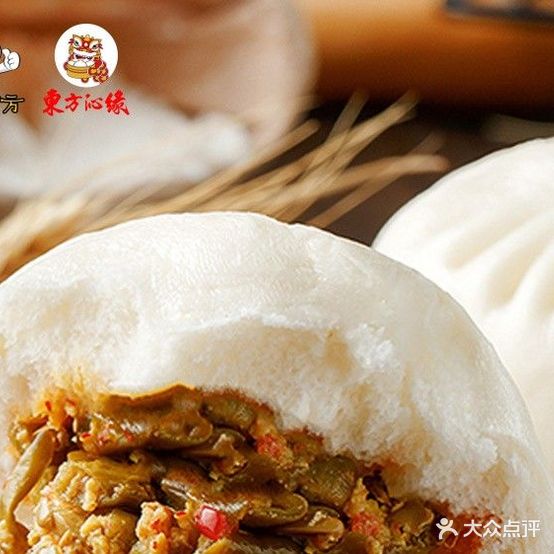 东沁园缘(中南花园2期店)