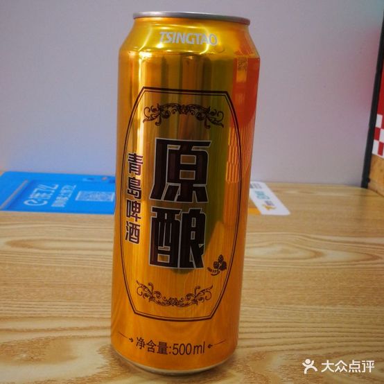 第一部落烤串(十号路店)