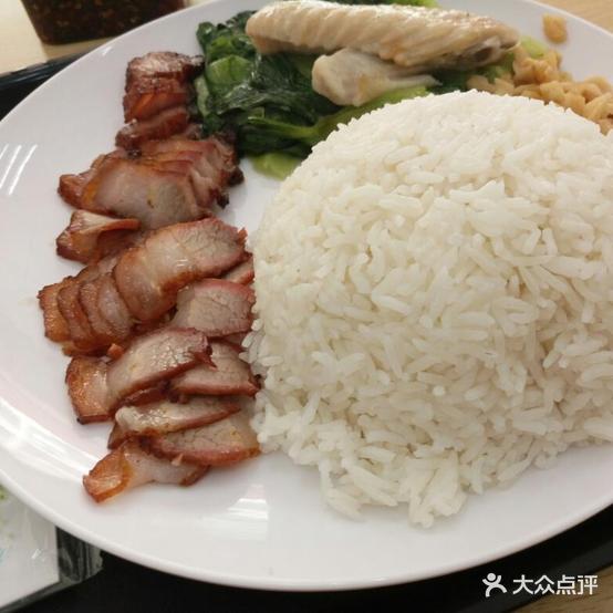 乐味轩粤式快餐