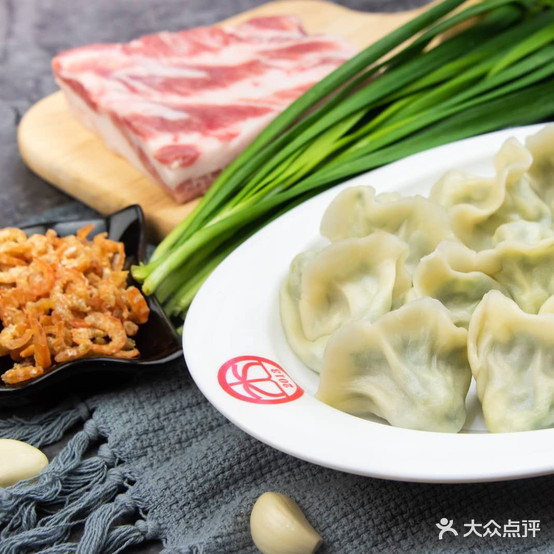 大碗源·海鲜水餃青岛菜(金水路店)