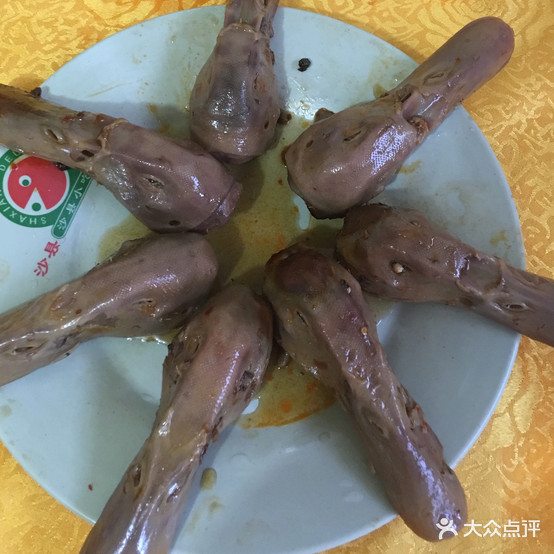 沙县小吃(人民路店)