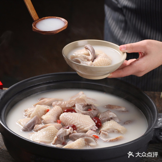 捞缘猪肚鸡·椰子鸡粤仔火锅(万达广场衡阳蒸湘店)