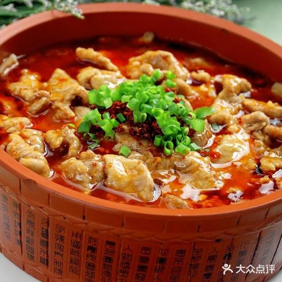 丽春金苹水煮渔川菜馆