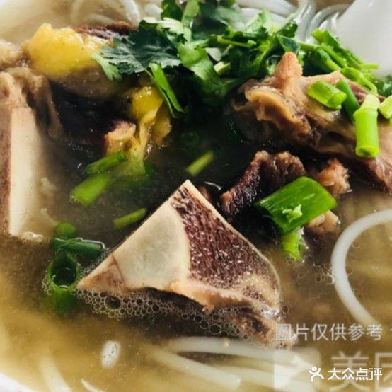 百铭汇牛雑(龙桥店)