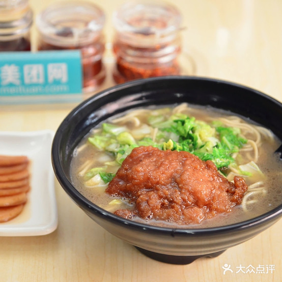 一碗居牛肉专家(西街店)