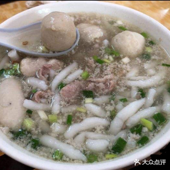 雄记姣面