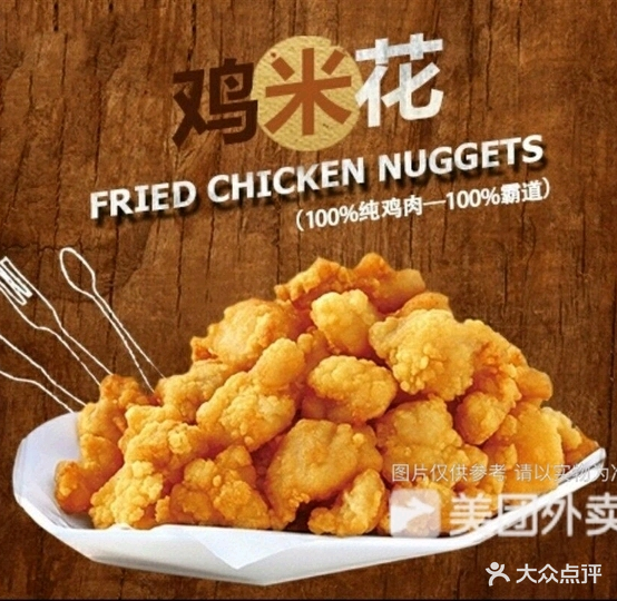 萨佰乐汉堡(阳光假日店)