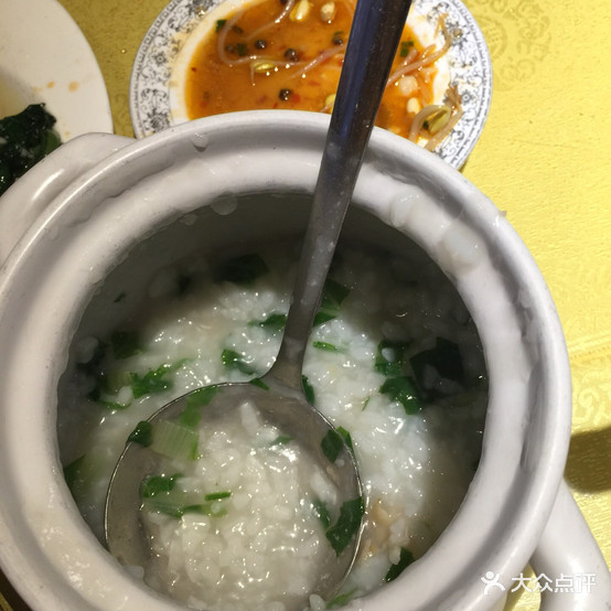 北京州王府(谷丰街店)