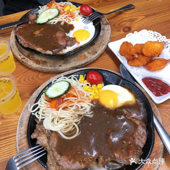 深夜牛排(后坛店)