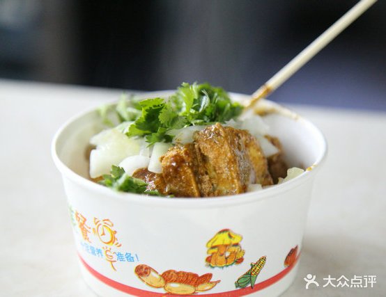 老臭坊臭豆腐(老七中胡同店)