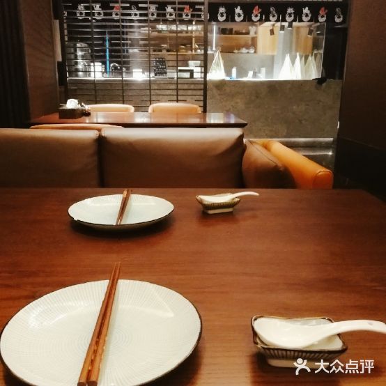 璞境·日料(华林路店)