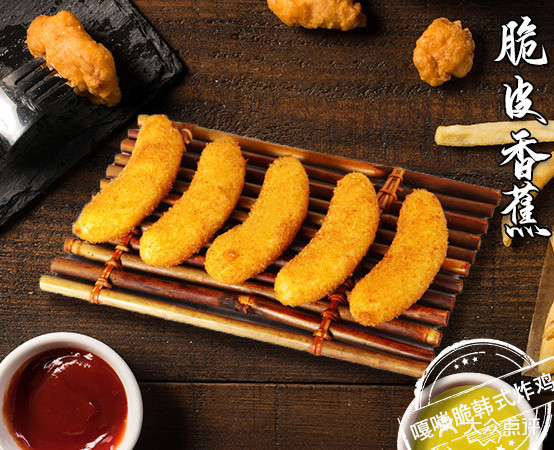 嘎嘣脆鸡炸(瑞安店)