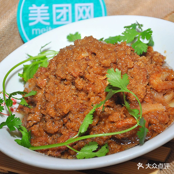 寻湘味
