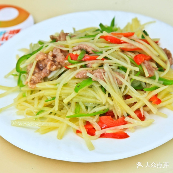 汉唐食府