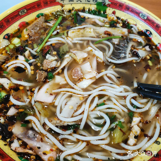 定隆食尚水西牛肉粉面(锦绣店)