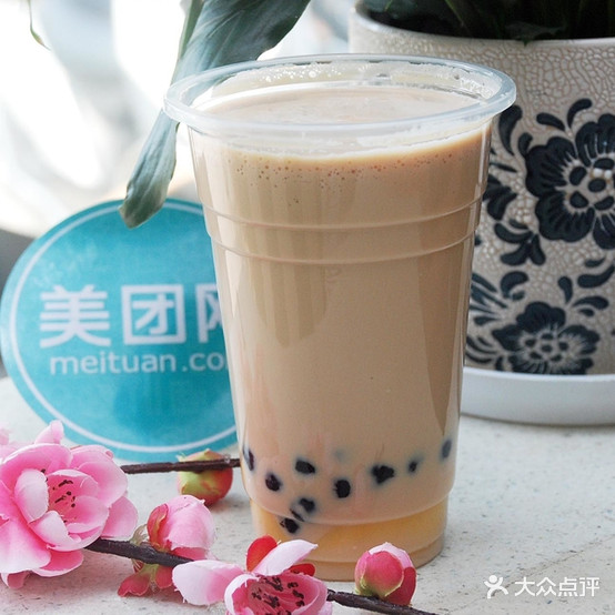 萨满满披萨与茶